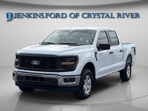 New 2026 Ford F150 XL w/ Equipment Group 103A High image 2