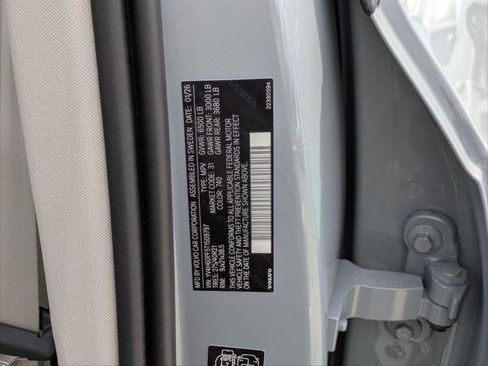 New 2026 Volvo XC90 T8 Ultra w/ Protection Package Premier image 15