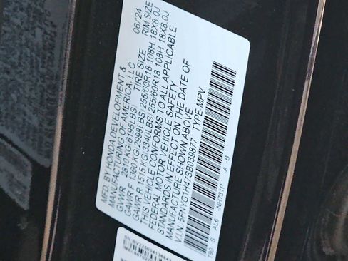 Used 2025 Honda Pilot EX-L image 35