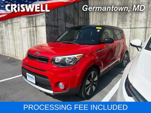 Used 2017 Kia Soul + w/ Designer's Package FWD image 1