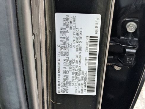 Used 2025 MAZDA CX-50 AWD 2.5 Hybrid w/ Premium Pkg image 31