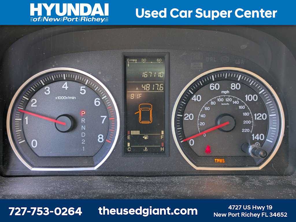 Used 2007 Honda CR-V EX image 14