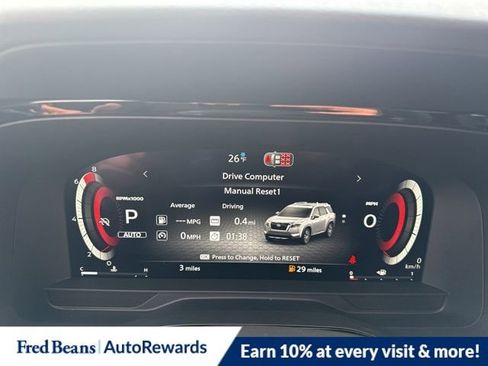 New 2026 Nissan Pathfinder SL image 15