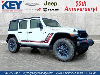 New 2026 Jeep Wrangler Unlimited Sport w/ Dual Top Group