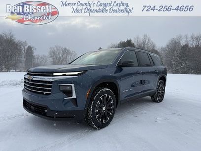 New 2026 Chevrolet Traverse LT w/ Sun and Wheel Package