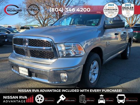 Used 2023 RAM 1500 Classic SLT w/ Trailer & Traction Group image 9
