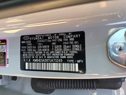 New 2026 Hyundai Kona SEL Premium FWD image 34