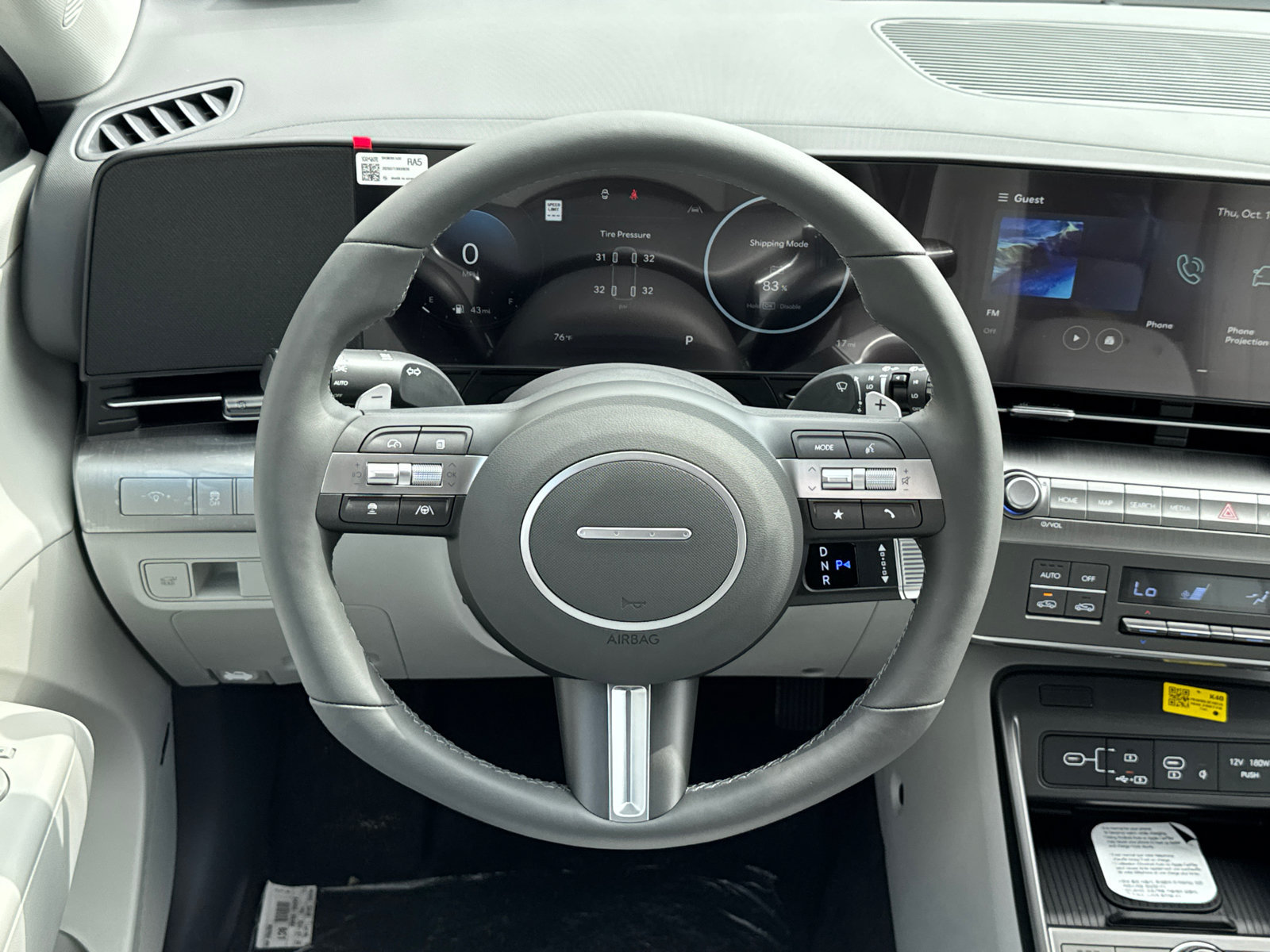 New 2027 Hyundai Kona Limited FWD image 25