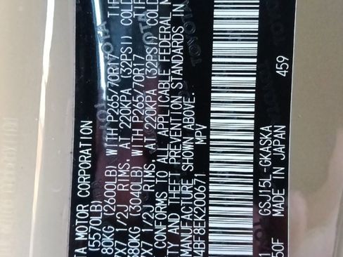 Used 2014 Toyota FJ Cruiser 4WD image 37