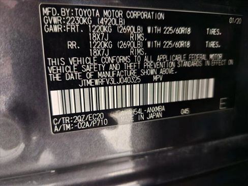 Used 2020 Toyota RAV4 XSE image 25