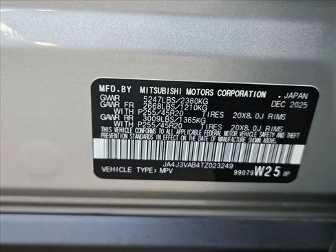 Used 2026 Mitsubishi Outlander SE FWD image 21