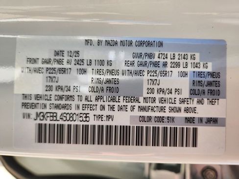 New 2025 MAZDA CX-5 AWD 2.5 S w/ Select Package image 22