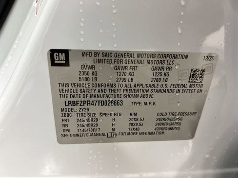 New 2026 Buick Envision Sport Touring image 29