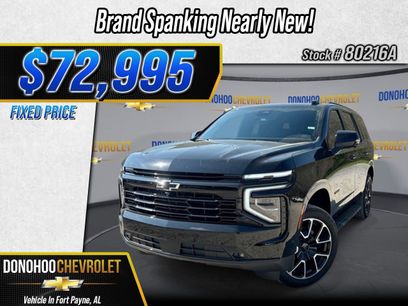 Used 2026 Chevrolet Tahoe RST w/ Comfort Package