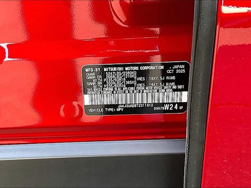 New 2026 Mitsubishi Outlander ES image 9