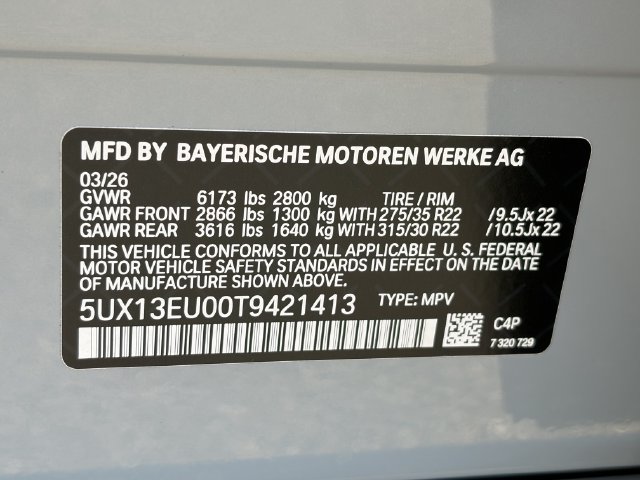 Used 2026 BMW X5 sDrive40i w/ M Sport Package RWD image 23