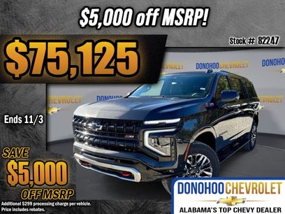 New 2026 Chevrolet Suburban Z71