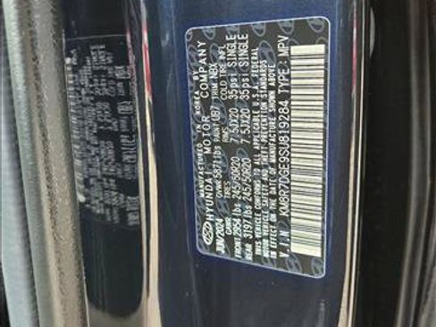 Used 2025 Hyundai Palisade Calligraphy AWD/4WD image 23