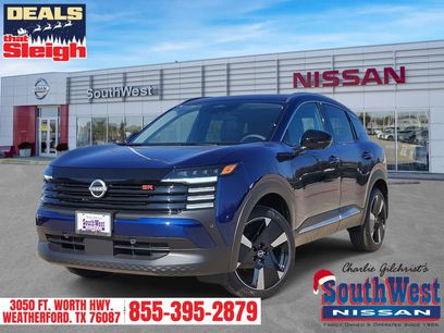 New 2026 Nissan Kicks SR