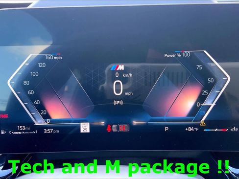 Used 2025 BMW X1 xDrive28i w/ Technology Package image 18