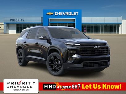 New 2027 Chevrolet Traverse LT w/ Midnight/Sport Edition