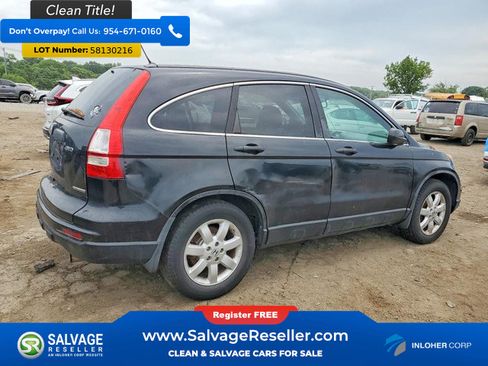 Used 2011 Honda CR-V SE image 4