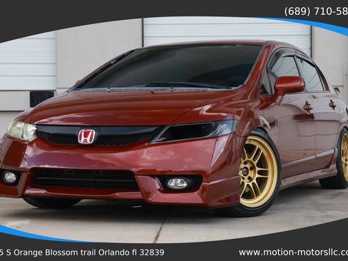 Used 2007 Honda Civic Si image 1