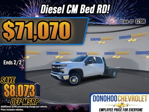 New 2026 Chevrolet Silverado 3500 LT w/ Convenience Package image 1