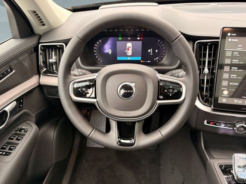 New 2026 Volvo XC90 B5 Ultra image 25