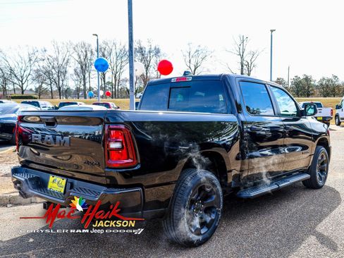 New 2026 RAM 1500 Express image 6