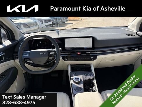 New 2026 Kia Sportage SX Prestige image 7