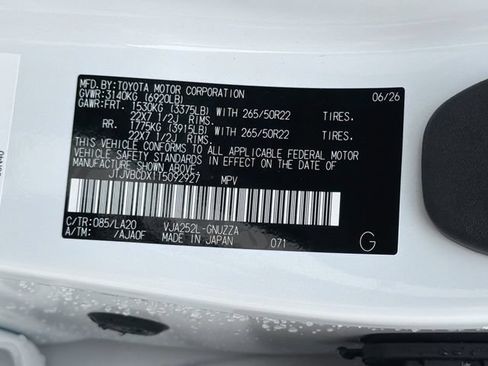 New 2026 Lexus GX 550 w/ Cold Area Package AWD/4WD image 44