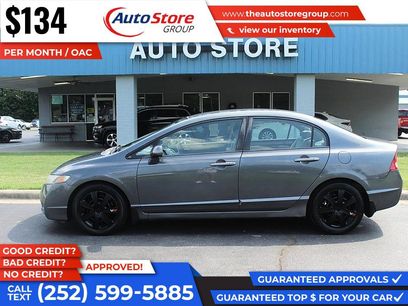 Used 2009 Honda Civic LX