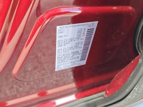 Used 2023 INFINITI QX60 Luxe w/ Cargo Package FWD image 36