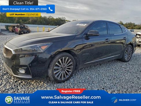 Used 2017 Kia Cadenza Premium image 1