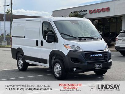 Used 2025 RAM ProMaster 1500 w/ Safety Group