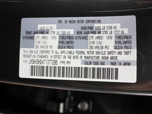 New 2026 MAZDA CX-90 3.3 Turbo w/ Preferred Package AWD/4WD image 53