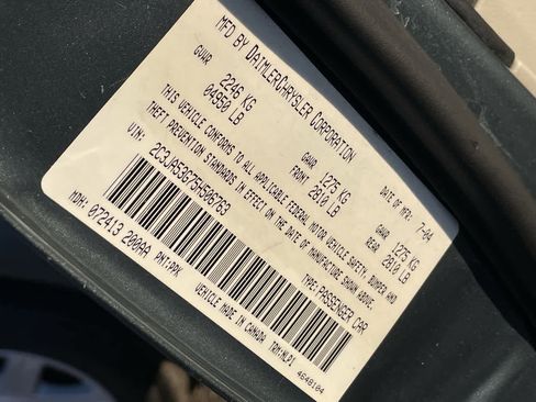 Used 2005 Chrysler 300 Touring image 27