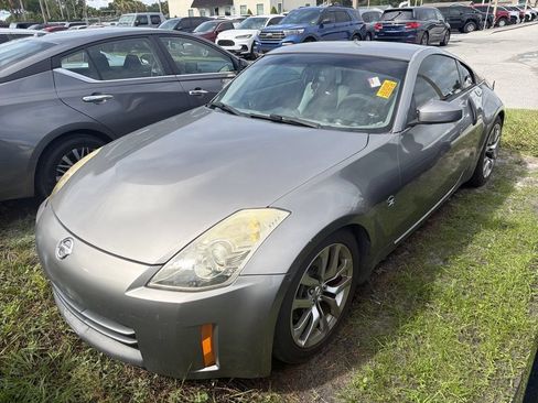 Used 2008 Nissan 350Z Touring w/ Cargo Convenience Pkg RWD image 4