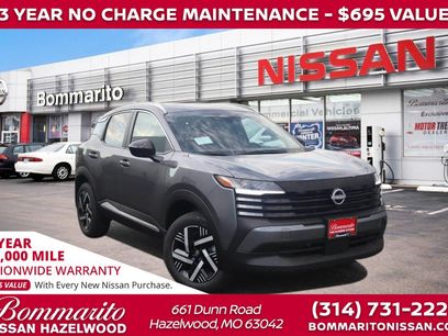 New 2026 Nissan Kicks SV