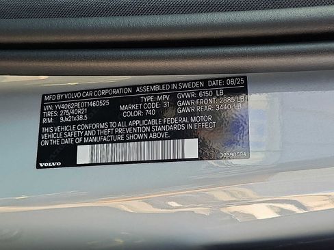 Used 2026 Volvo XC90 B6 Plus w/ Protection Package Premier AWD/4WD image 26