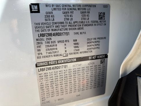 Used 2024 Buick Envision Preferred AWD/4WD image 30