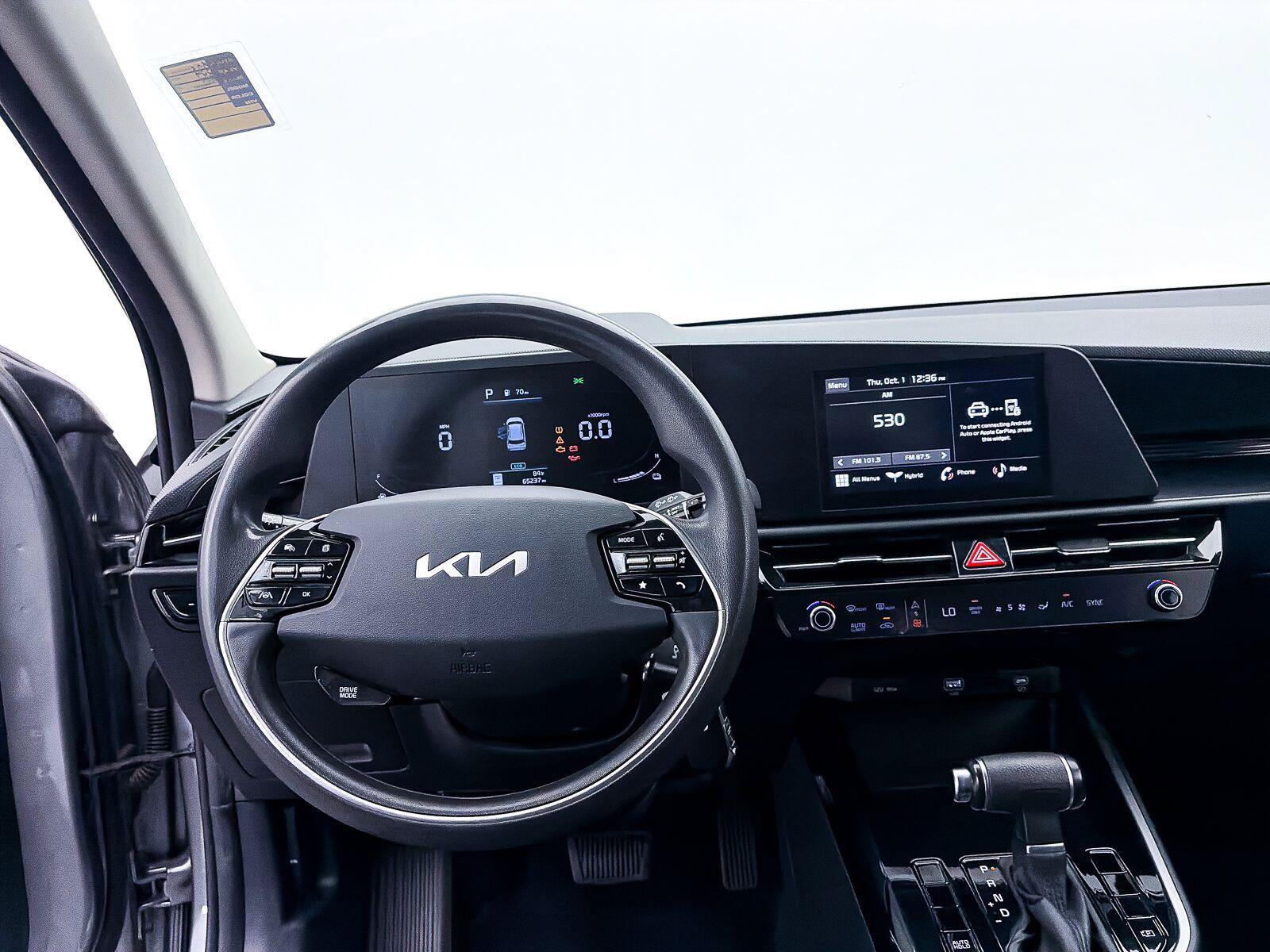Used 2023 Kia Niro LX FWD image 5