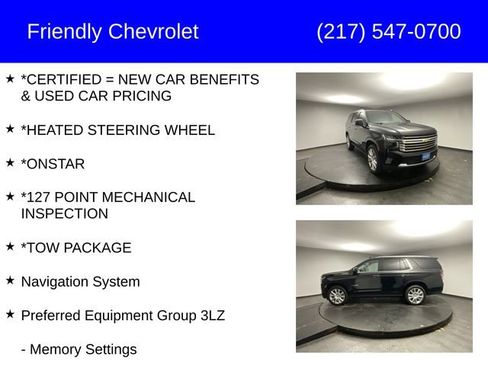 Certified 2024 Chevrolet Tahoe High Country w/ Max Trailering Package image 12