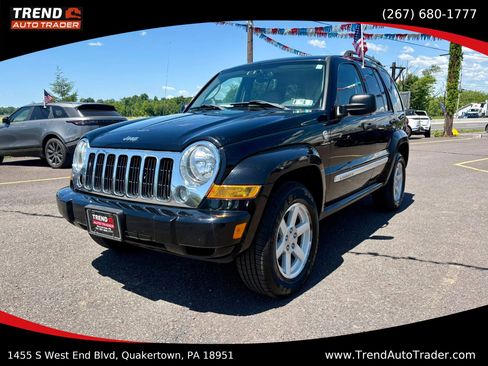 Used 2005 Jeep Liberty Limited AWD/4WD image 1