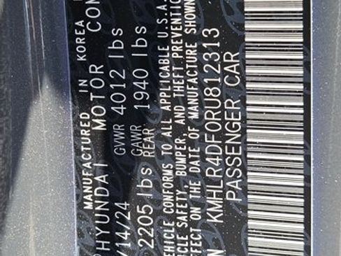 Certified 2024 Hyundai Elantra N Line FWD image 15
