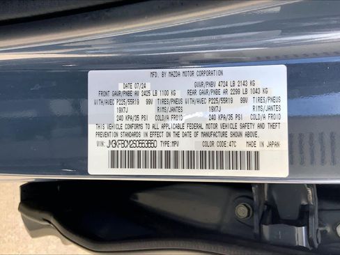 Used 2025 MAZDA CX-5 Carbon Edition AWD/4WD image 34