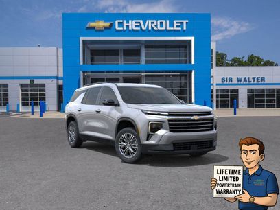 New 2026 Chevrolet Traverse LT w/ Driver Confidence Package