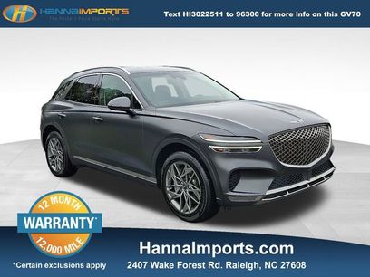 Used 2023 Genesis GV70 2.5T w/ Select Package
