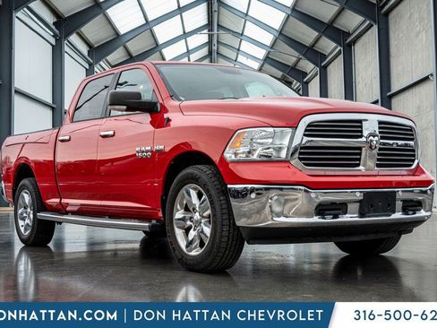 Used 2015 RAM 1500 Lone Star image 33
